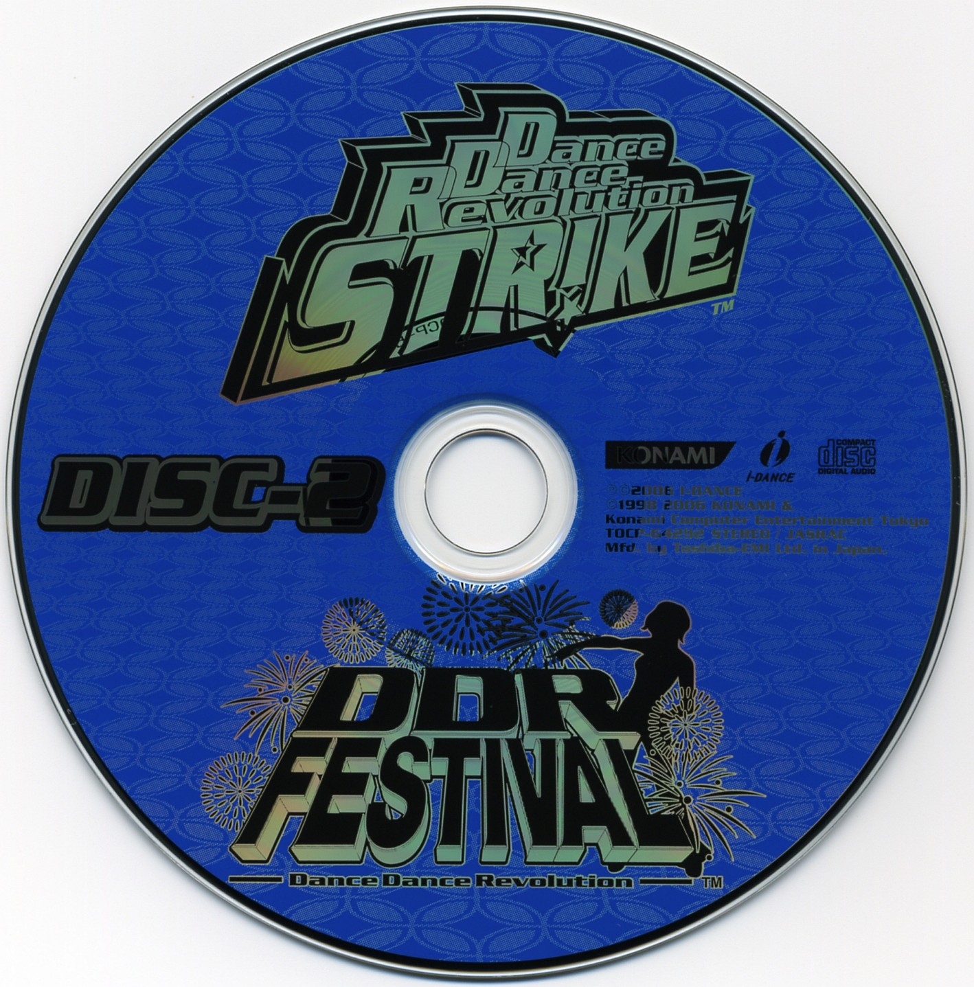 DDR FESTIVAL & Dance Dance Revolution STRIKE ORIGINAL SOUNDTRACK